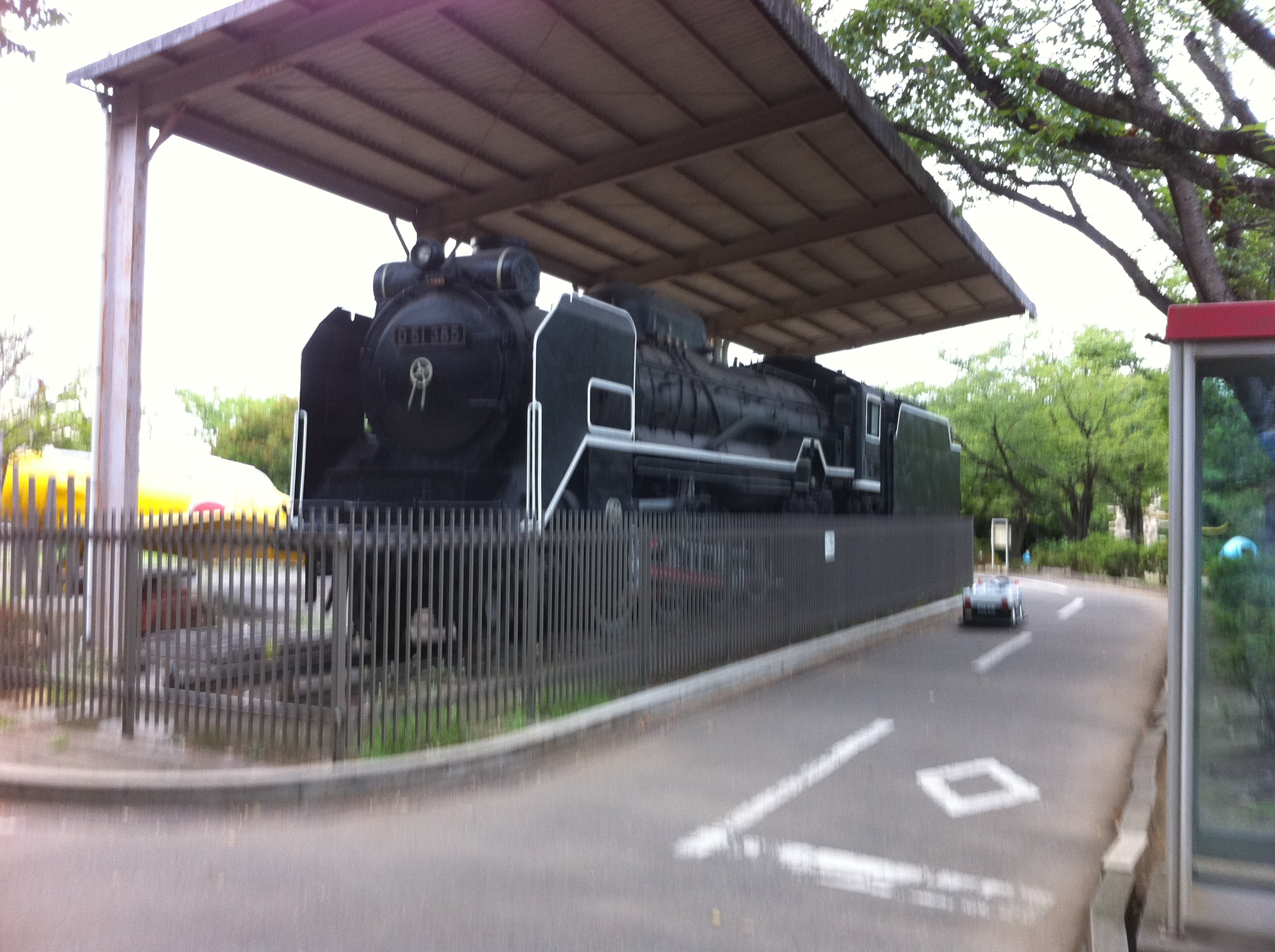 🌳 시제 기념 공원(시세이키넨코엔)